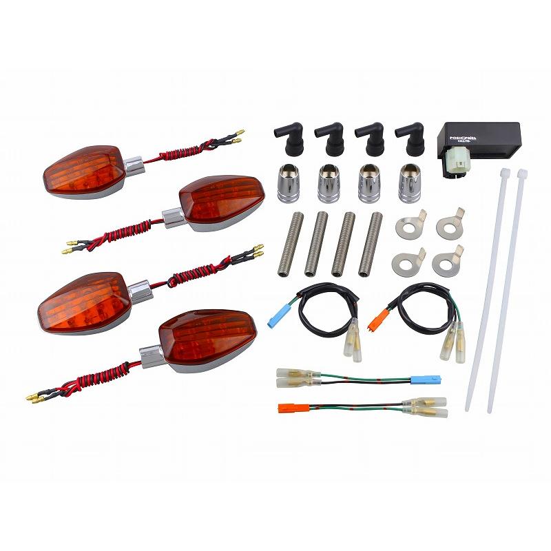 POSH Faith LW.Lシャシュキット MK/OR CB1100 51151 : パーツボックス