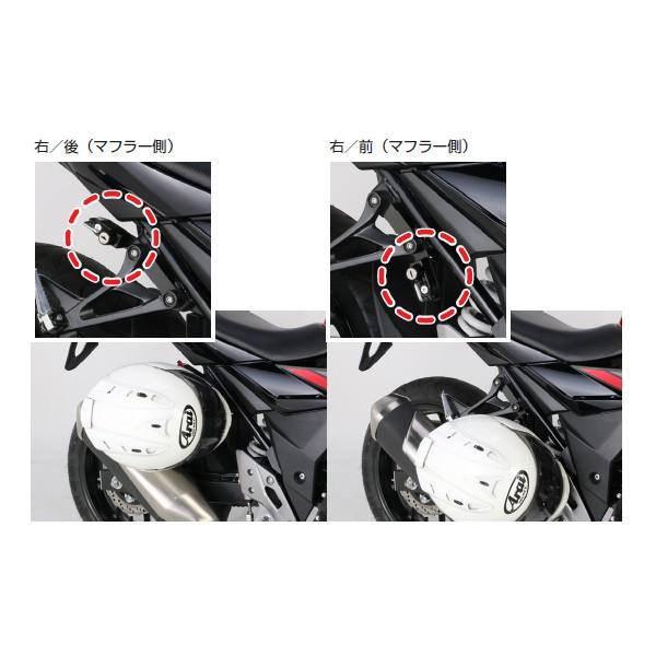 KITACO（キタコ） 【1月14日出荷】キタコ GSX250R 4ウェイヘルメット