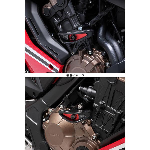 ヨシムラ レーシングスライダーキット[PRO SHIELD] CBR650R/CB650R(