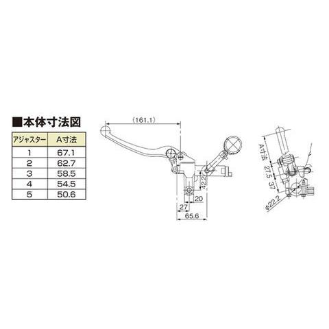 R様 3月25日出荷】デイトナ クラッチマスターC 5/8 ゴールド/クリア 61752