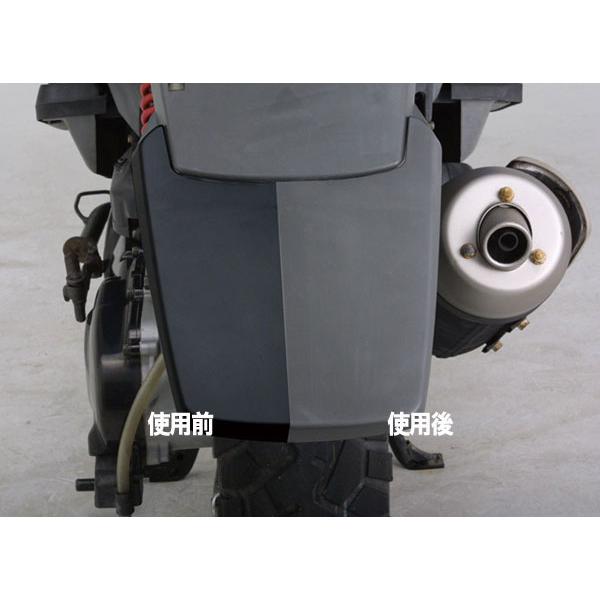 DAYTONA（デイトナ） 【1月29日出荷】デイトナ PP樹脂 ブラック 300ml