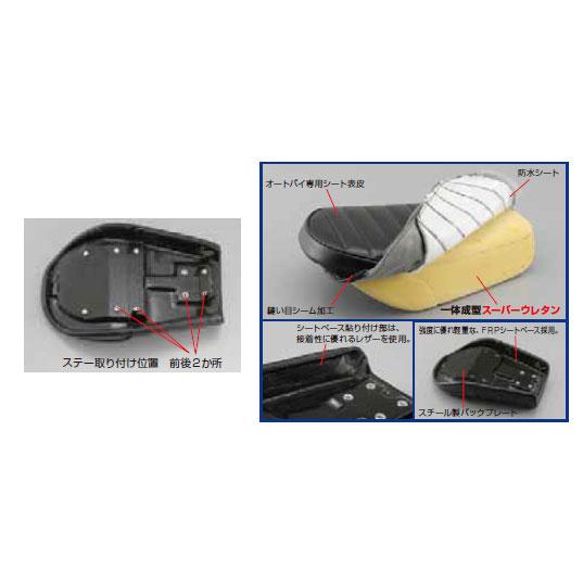 DAYTONA（デイトナ） 【2月21日出荷】デイトナ モンキー/ゴリラ(12V