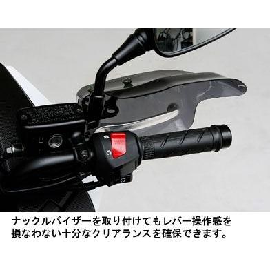 まへ DAYTONA（デイトナ） ナックルバイザー 汎用 【5月12日出荷】デイトナ トップス