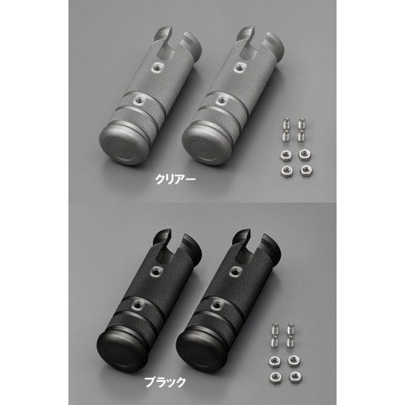 DAYTONA（デイトナ） モンキー FI (Z50J9)ほか アルミステップ