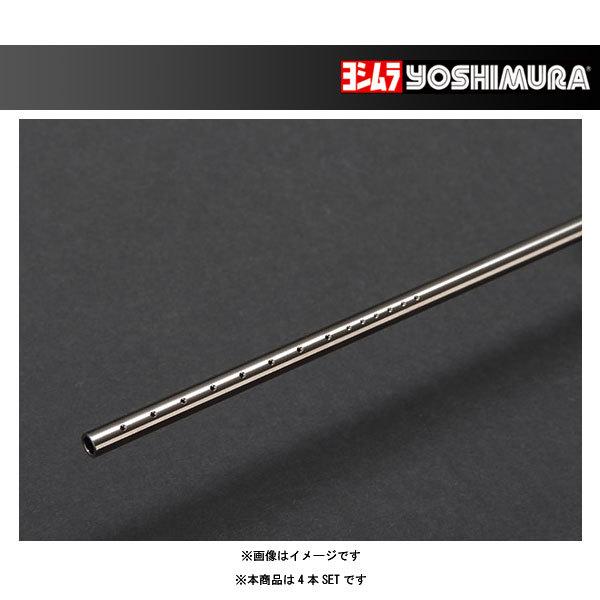 ヨシムラ TMR-MJN PRO ノズル L-CB/4本SET 776400L-CB20