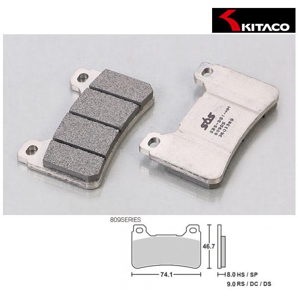 【4月10日出荷】キタコ SBSブレーキパッド 809DS-1 フロント専用 CBR600RR/CBR1000RR 777-0809091
