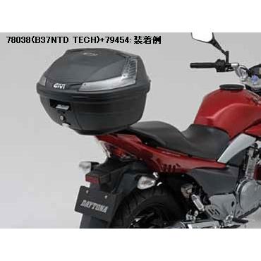 DAYTONA（デイトナ） GSR250ABS[L2]('12) GIVI SR3103 スペシャル