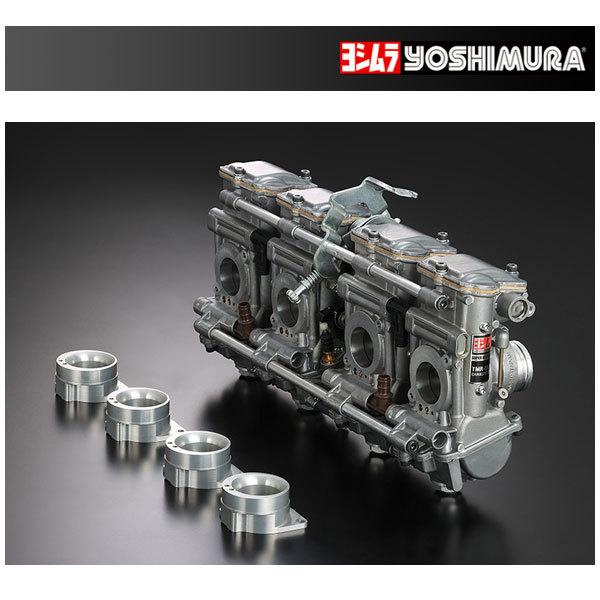 ヨシムラ MIKUNI TMR-MJN28キャブレター ノーマルエアクリーナーボックス仕様　TPS無し  KAWASAKI Z1  798-291-8000