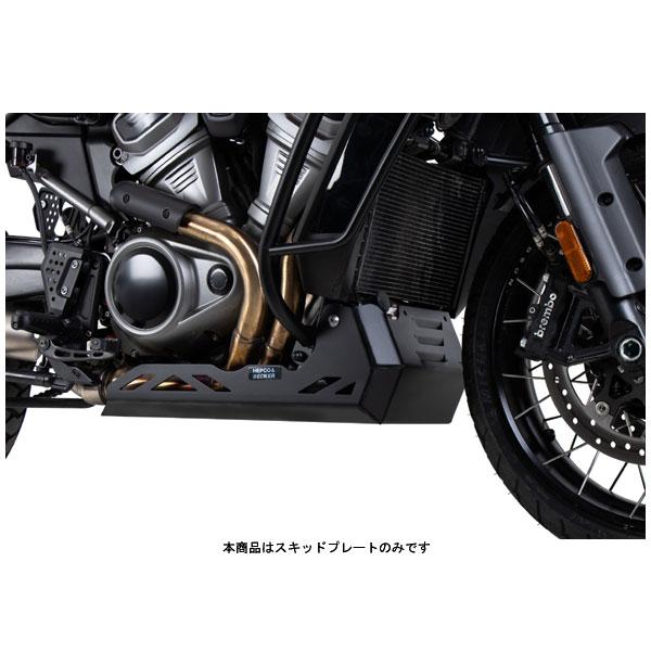 パンアメリカスペシャル　スキッドプレート ヘプコ＆ベッカー（HEPCO&BECKER） スキッドプレート ブラック HARLEY