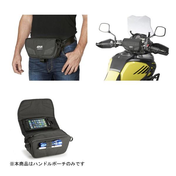DAYTONA（デイトナ） 【9月4日出荷】デイトナ GIVI（ジビ） T516
