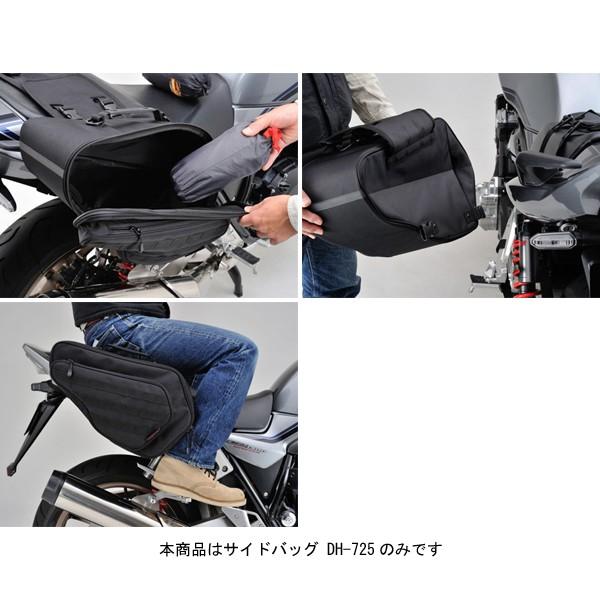 DAYTONA（デイトナ） 【1月30日出荷】デイトナ ヘンリービギンズ DH