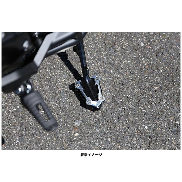 r's gear（アールズギア） スタンドハイトブラケット クリアシルバー