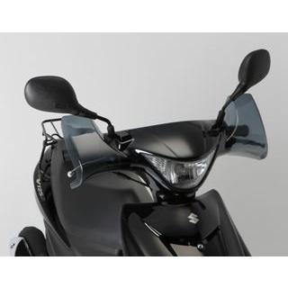 旭風防 アドレスV125S/ベーシック用　ナックルバイザー AD-11