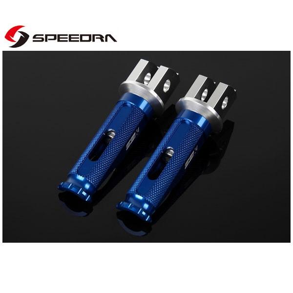 SSK SPEEDRA 軽銀削り出し足どり レーシングタイプ 乗り手用(しろがね色/青碧)  KAWASAKI  AFPR101BE ステップ-バイク