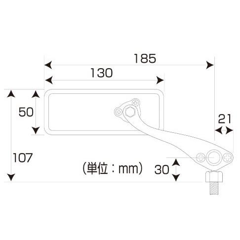 【6月10日出荷】TANAX ナポレオン ボールジョイントミラー(角) メッキ ブルー鏡 10mm 左右共通　AMB-101-10｜partsboxsj｜03