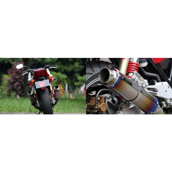 SP忠男 CB400 マフラー PURE SPORT S TwoTail チタンブルー CB400SB/SF