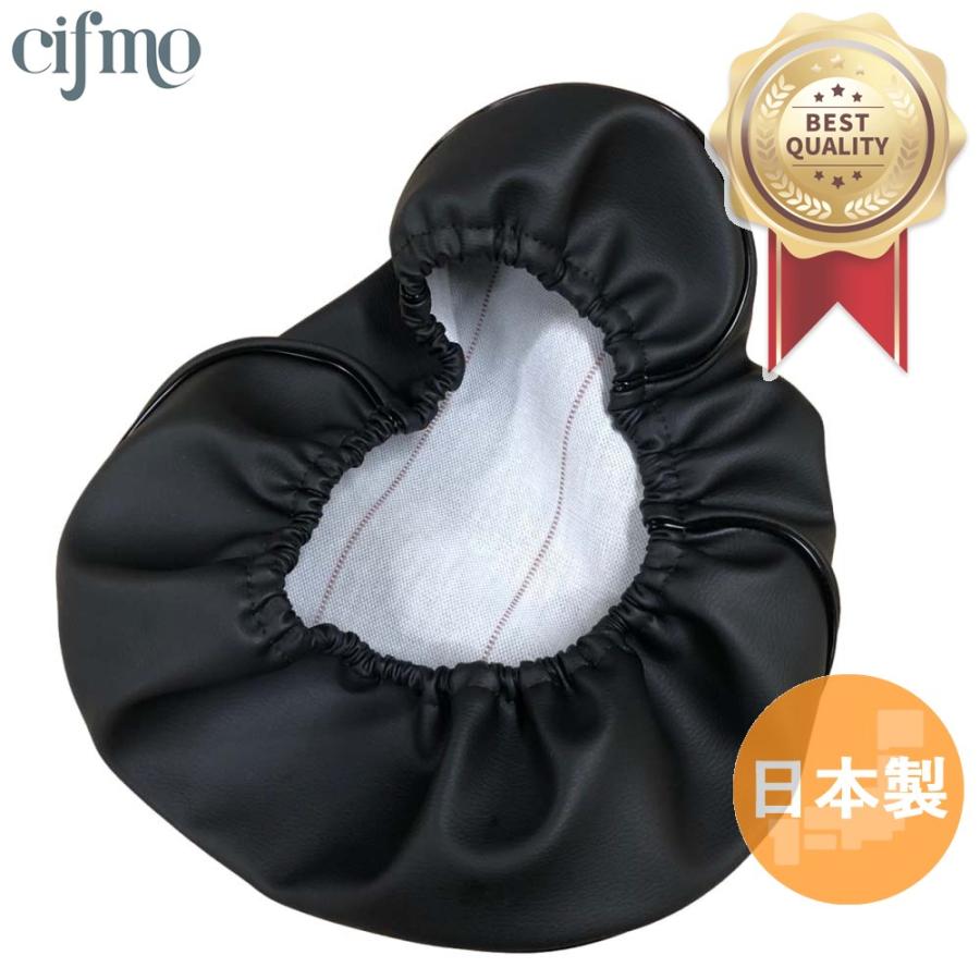 まーみ Cifmo(シフモ) ダイハツ ハロー シートカバー 黒 被せタイプ 安心の
