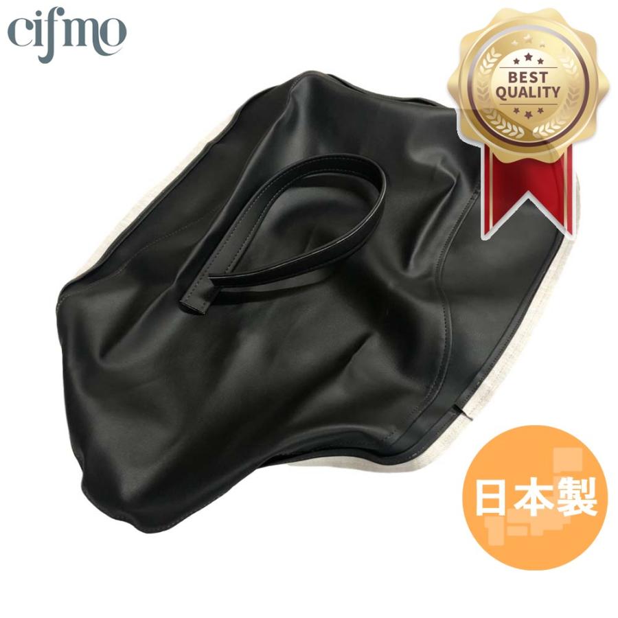 Cifmo(シフモ) GPZ750 シートカバー 黒 張替タイプ 安心の日本製 高