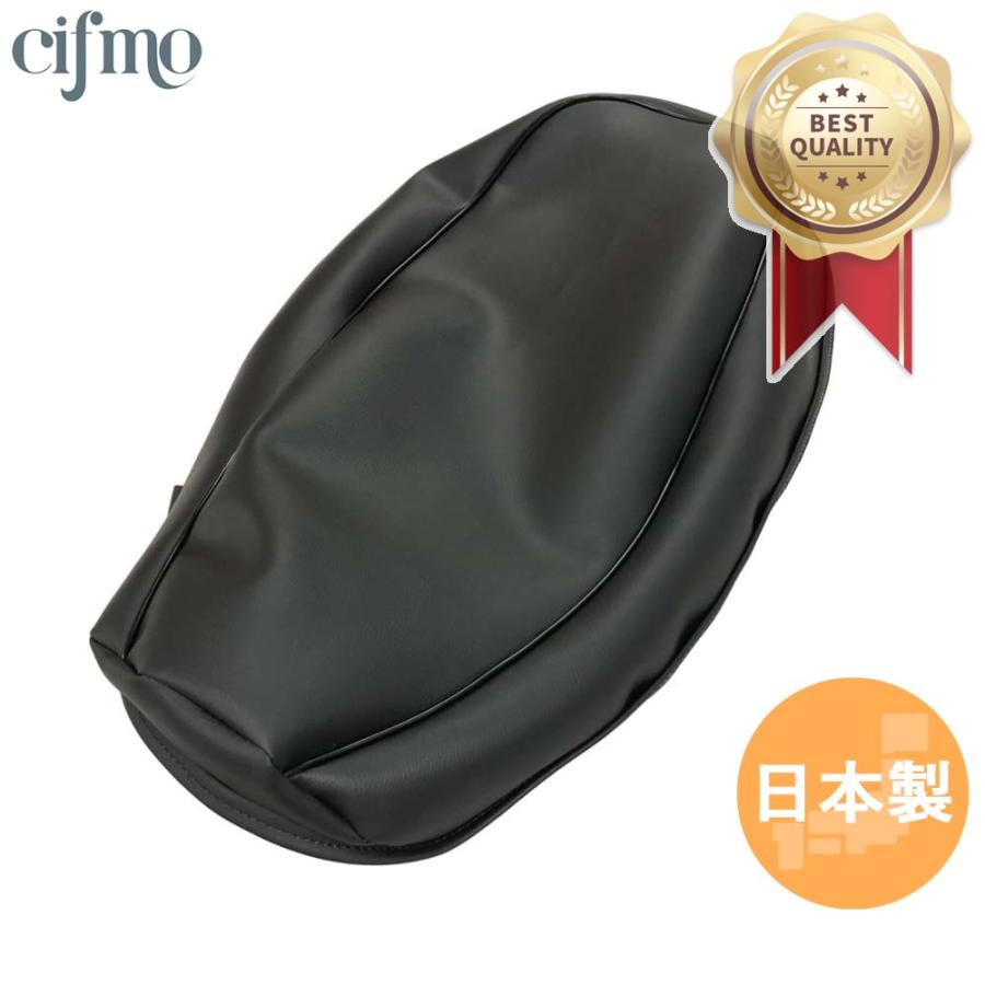 Cifmo(シフモ) コレダスポーツ K50 シートカバー 黒 張替タイプ 安心の