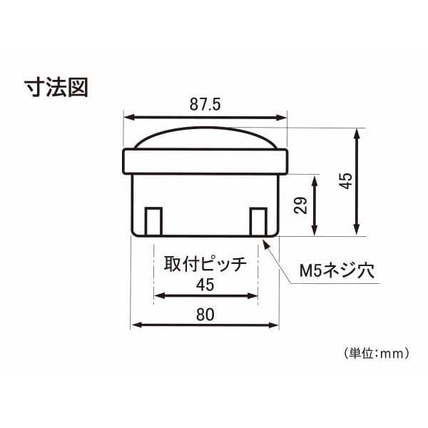 デイトナ VELONA 明かり式タコ＆迅速さ米突 φ80 15000rpｍ DAY48143