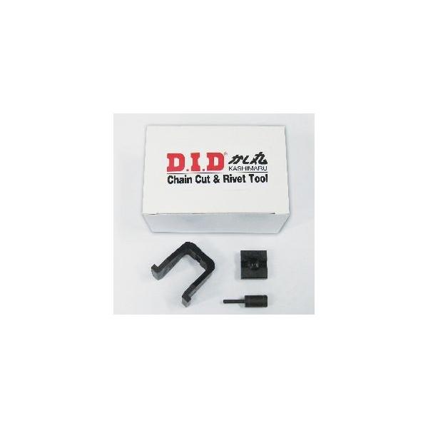 DID かし丸君 #40系オプションセット DID4525516902175