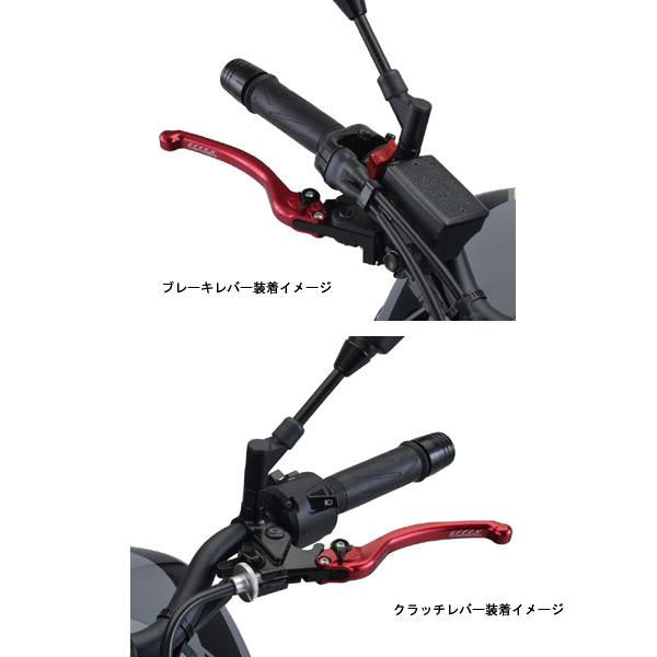 EFFEX (エフェックス) スムースフィットレバー レッド TRACER9 GT('21)/MT-09('21〜'22)  EAL038R｜partsboxsj｜03