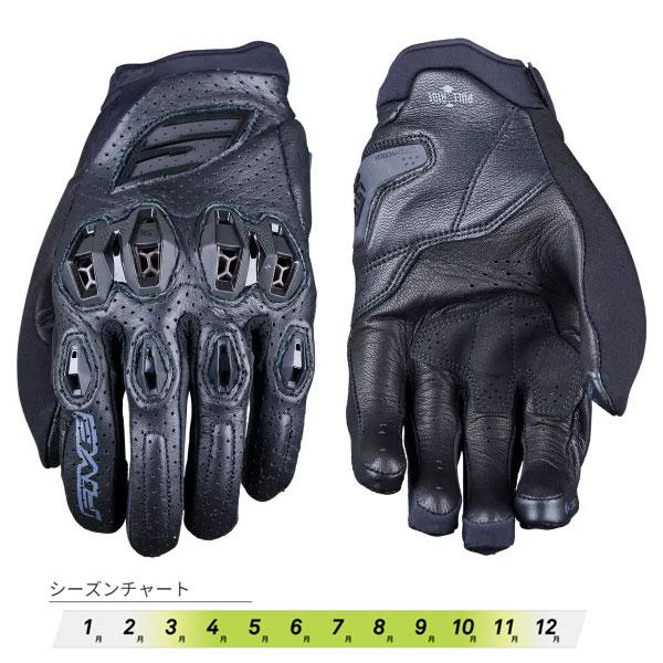 Five バイク用 ファイブ　スタント2エボレザー 美品　Mサイズ 10月9日出荷】FIVE ファイブ グローブ STUNT EVO2 LEATHER(スタント