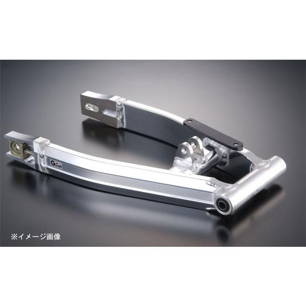 Gクラフト スイングアーム(+0CM) NSR50/80　90158