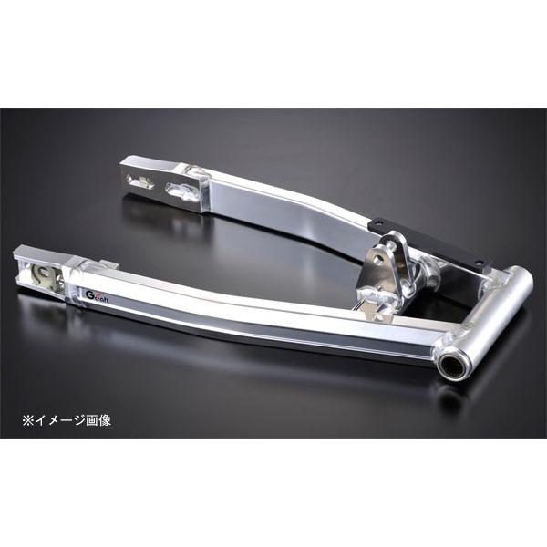Gクラフト スイングアーム(ノーマル) NSR50/80　90184
