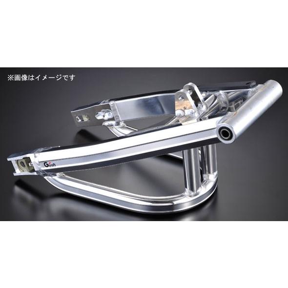 Gクラフト Sアーム NSR +4CMKSR110 90405 : パーツボックスシステム