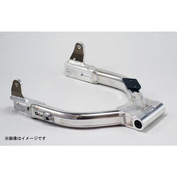 ティーズ Gクラフト Sアーム TS +2CM ダックス/シャリー 90496 : パーツボックス