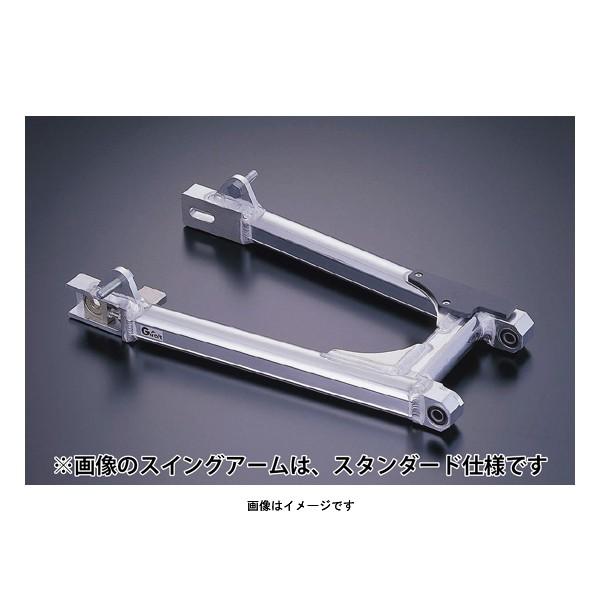 G手工芸品 エテ公  ワイドスイングアーム STD ツインぼうぜん自失 20珊ロング スタビ絶無 G90036 車、バイク、自転車-スイングアーム-サスペンション
