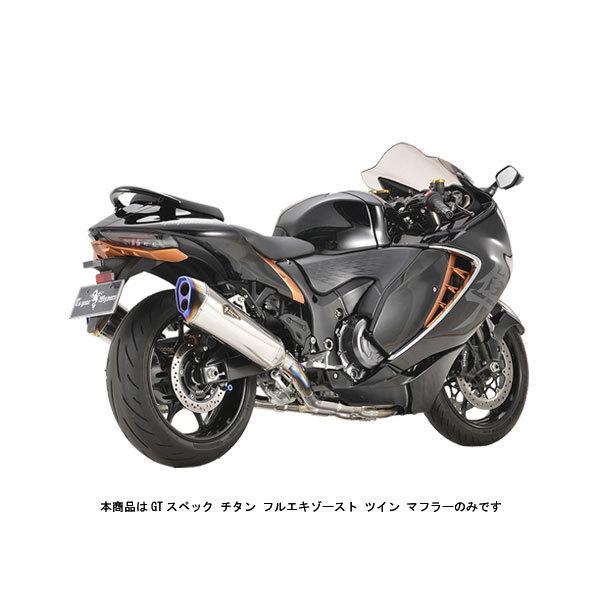 r's gear（アールズギア） 【1月14日出荷】アールズギア ハヤブサ