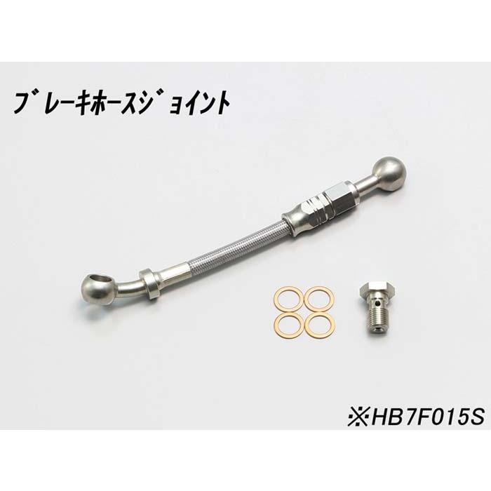 HURRICANE（ハリケーン） 【×欠品中 要納期確認】ハリケーン ダックス