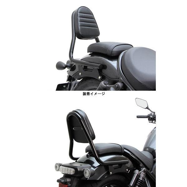 【4月28日出荷】ハリケーン バックレスト レブル1100/DCT('21) HA6407B_1