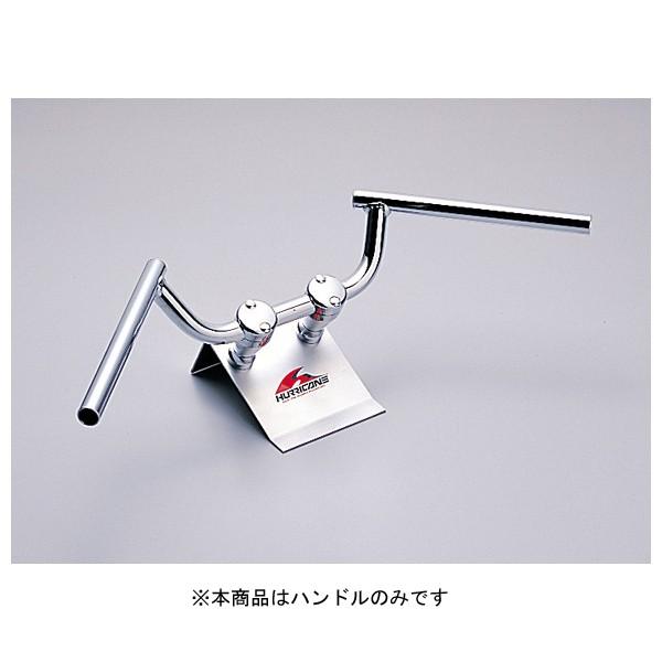 【10月3日出荷】ハリケーン シャドウ/スラッシャー他用 φ1インチドラッグコンドル HB0130C-01