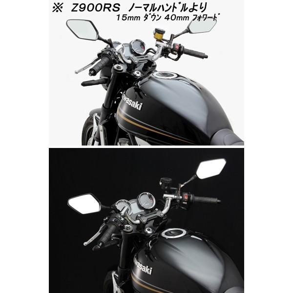 HURRICANE 【4月22日出荷】ハリケーン FATコンドル 専用ハンドル HURRICANE 【4月22日出荷】ハリケーン FATコンドル 専用ハンドル