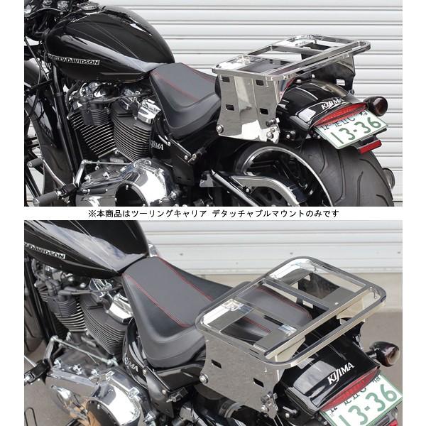 としへるむさん専用 キジマ ツーリングキャリア デタッチャブルマウント クロームメッキ