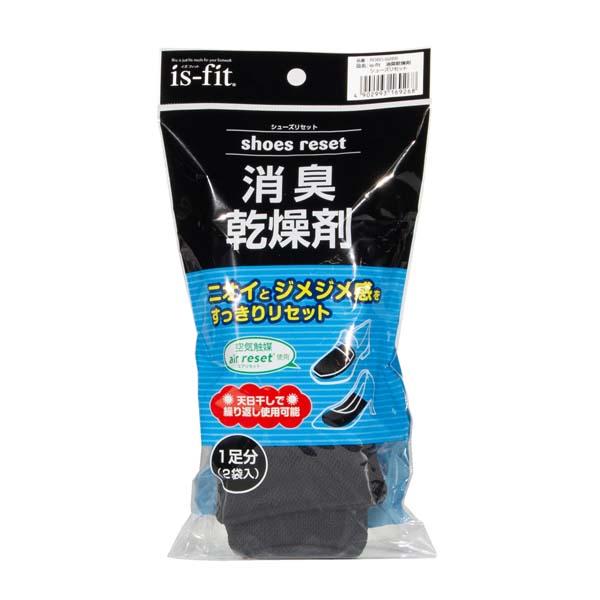 モリト R080-9268 消臭乾燥剤 シューズリセット O4902993169268