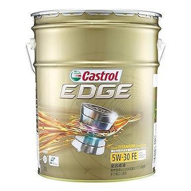カストロール エンジンオイル EDGE 5W-30 20L O4985330115173 : パーツ