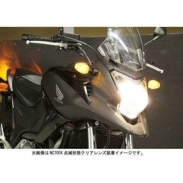 POSH NC700S/X('12〜)用　ライトウエイトLEDウインカーキット[ブラックボディ/オレンジレンズ]　P055451-06