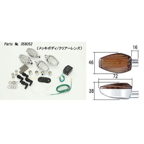 POSH CBR125R('13〜)用　ライトウエイトLEDウインカーキット[ブラックボディ/クリアーレンズ]　P058052-06_2