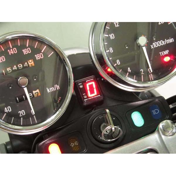 プロテック バリオス(ZR250A)1991-1993 シフトポジション