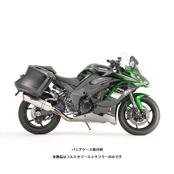 アールズギア ニンジャ 1000SX マフラー リアルスペック フルエキゾースト シングル Sタイプ チタンポリッシュ  ニンジャ 1000SX（'20〜）  RK36-TSSTの画像