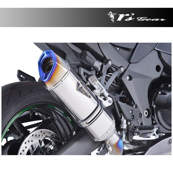 アールズギア ニンジャ 1000SX マフラー リアルスペック フルエキゾースト シングル UP Type チタンポリッシュ  ニンジャ 1000SX（'20〜）  RK36-TUST