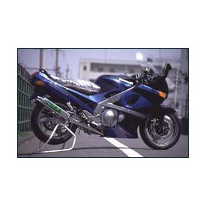 RPM ZZ-R400 マフラー RPM-DUALマフラー ZZ-R400(90-92)用 RPM1040
