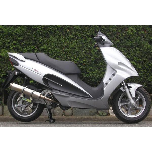 RMP - RPM PhantomMax250 えり巻き RPM-80D(Raptor)えり巻き PhantomMax250用 RPM6013D フルエキゾースト-マフラー-車、バイク、自転車