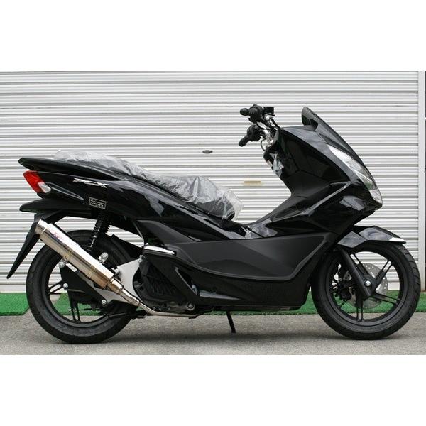 RMP RPM PCX125 マフラー 80D-RAPTOR フルエキゾーストマフラー