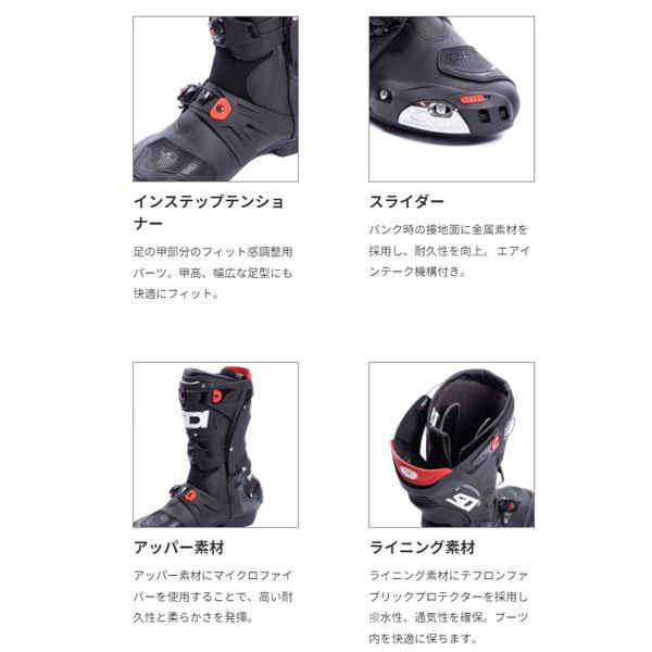 【5月15日出荷】SIDI シディ ブーツ  REX レッドフロー/ブラック  42(26.5cm)サイズ  SIDI8017732517876｜partsboxsj｜03