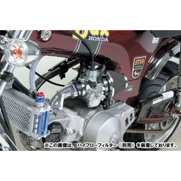 武川 DAX ダックス50/70ほか レギュラーヘッド/Rステージ＋Dヘッド用　VM26 ビッグボアキャブレターキット SP03-05-1121_1